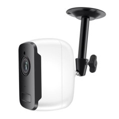 Camera de surveillance IP et Wifi 1080P vision de nuit grande autonomie 