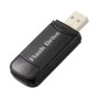 Porte-clés clé USB tactile 32Go caméra espion HD 1080P